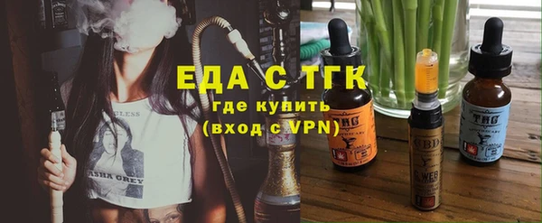 дурь Богданович