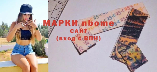 дурь Богданович