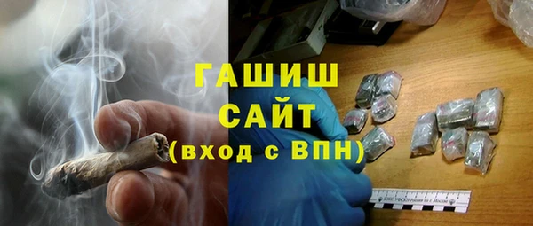 COCAINE Богородицк