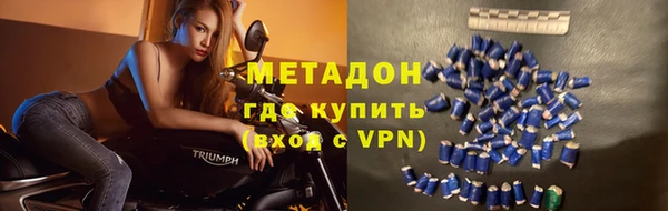 дурь Богданович
