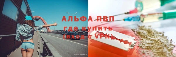 дурь Богданович