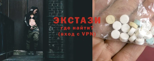 дурь Богданович