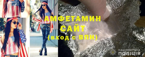 COCAINE Богородицк