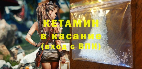 дурь Богданович