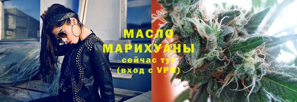 дурь Богданович