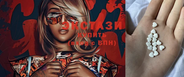 дурь Богданович