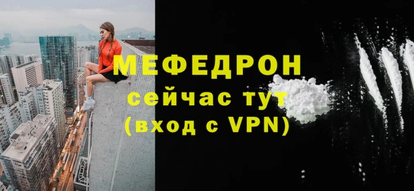 дурь Богданович