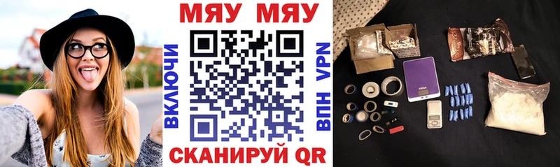Купить закладки  Павловск  МЕФ мяу мяу 