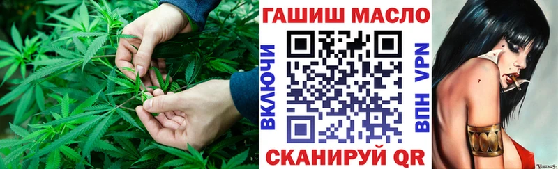 Дистиллят ТГК вейп с тгк  Купить  Павловск 